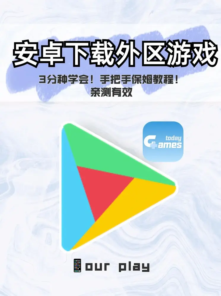 非凡体育官网截图0