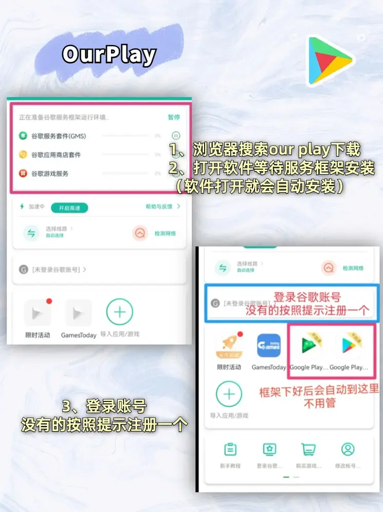 非凡体育官网截图1